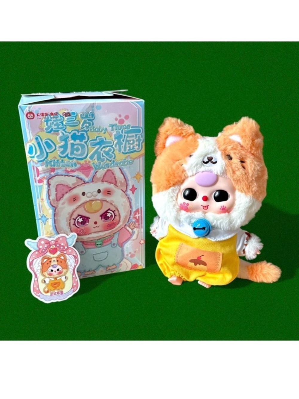 Baby Three Kitten Wardrobe Plush Pendant